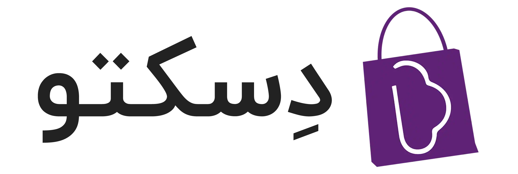 desketo logo